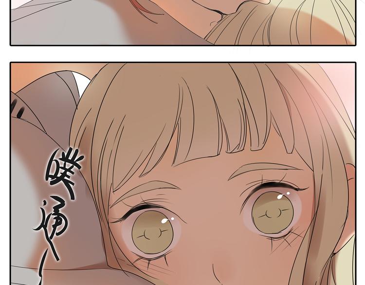 第56话 和你一起搞定难题33