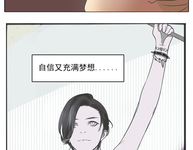 第51话 阿茗当众浪漫告白15