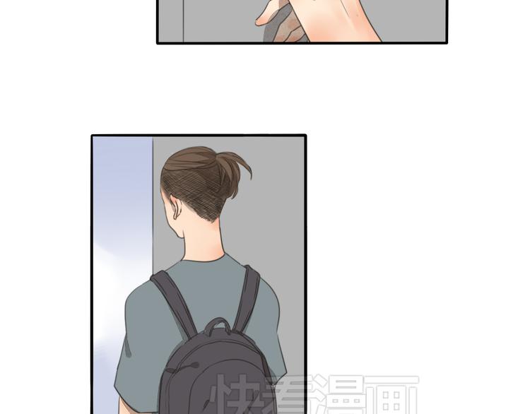 完结篇 喜欢和你在一起的每一刻31