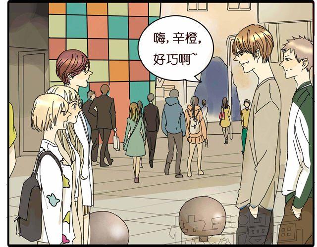 第24话 你删掉他了吗？15