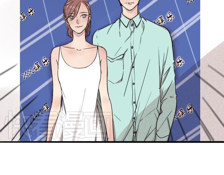 第67话 不准让我吃醋！13