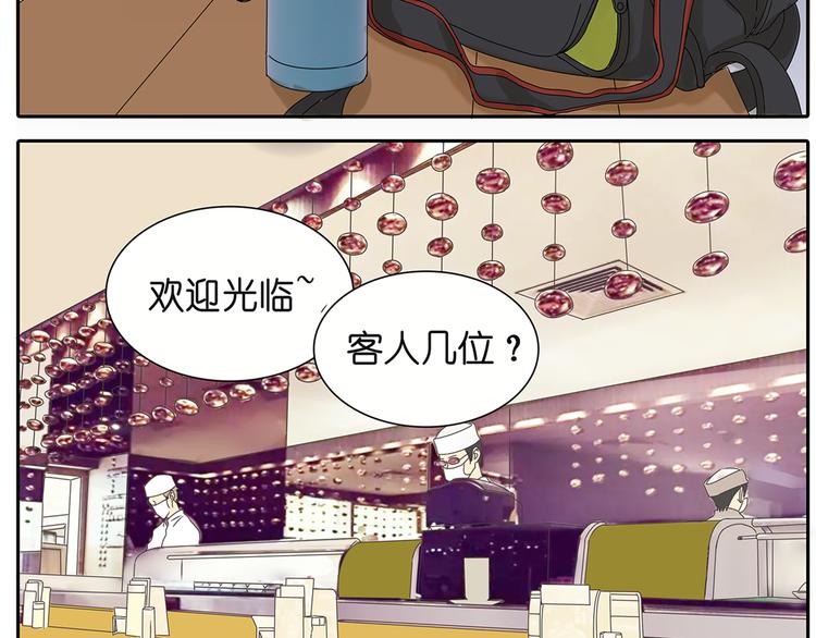 第39话 对你的喜欢，是比朋友还多6