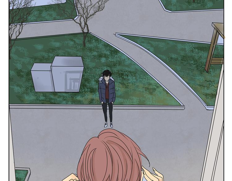 第45话 收起你的自以为是14