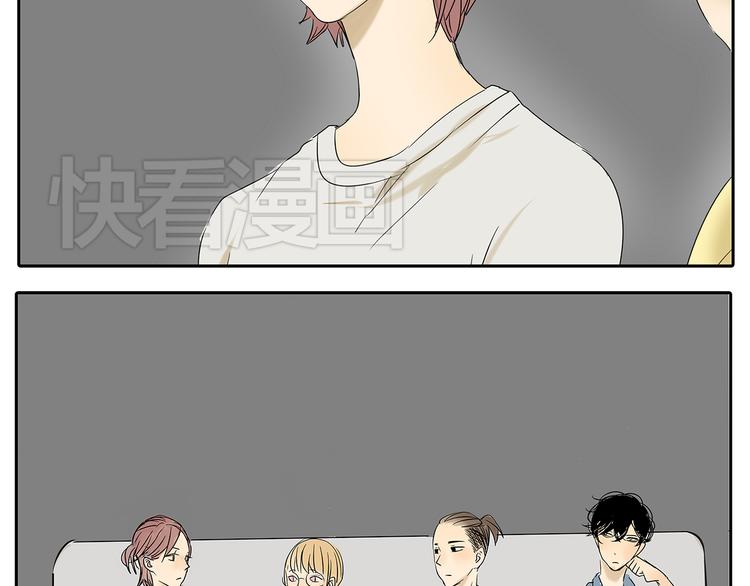 第50话 早就有喜欢的人了35