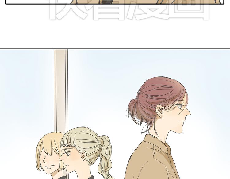 第47话 姐姐和男人出去玩了22