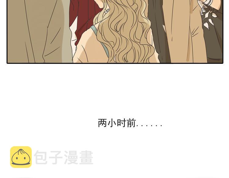 第47话 姐姐和男人出去玩了57