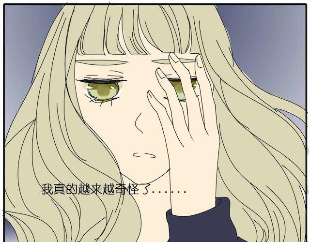 第25话 我撒谎了……30