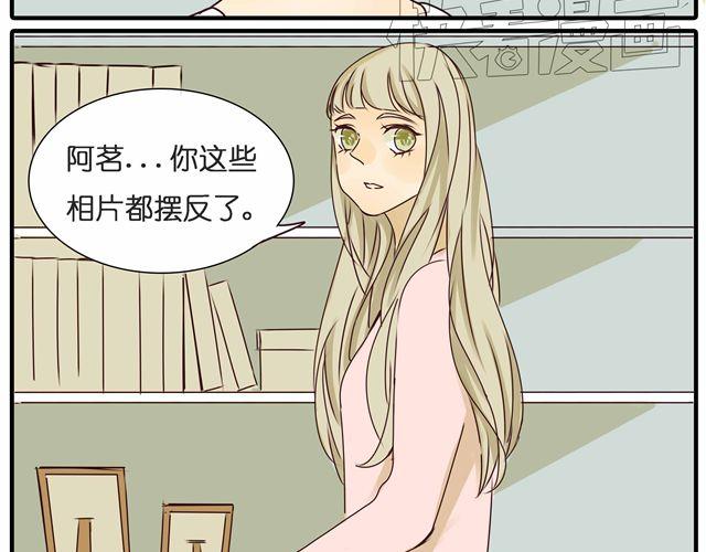第28话 一直都没有走进她的心里17