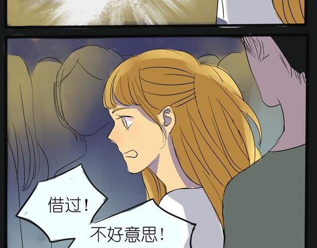 第1话 好想认识那个女生29