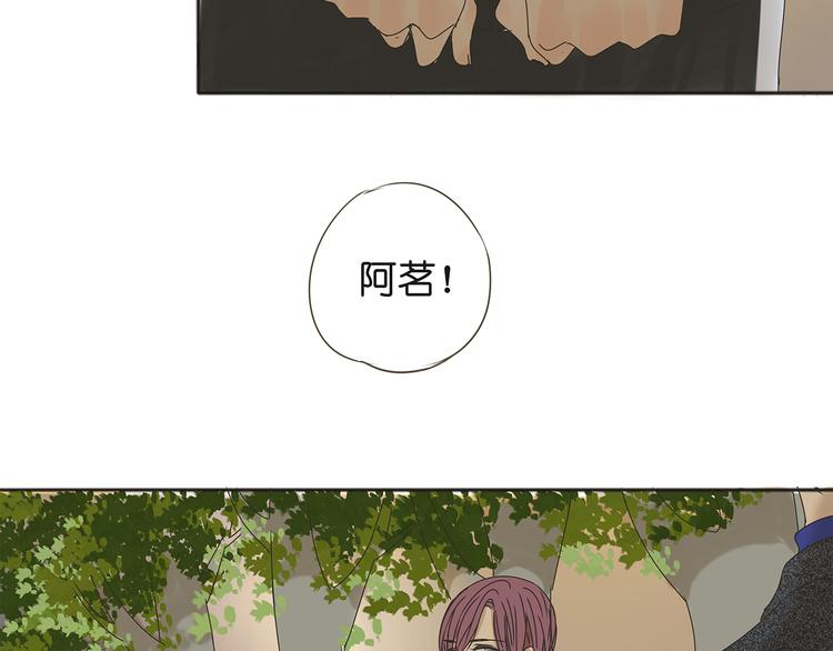 第38话 只差一点就能说出来了32