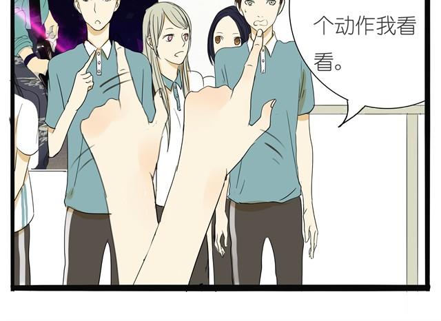 第5话 总算开始排练了8