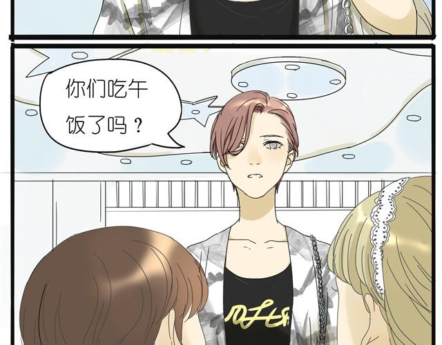 第10话  不同姓的弟弟？！17