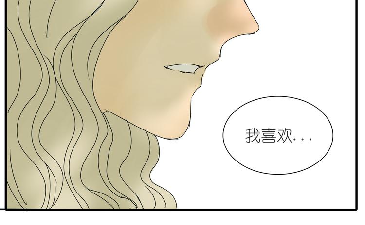 第36话 我喜欢有你的城市39