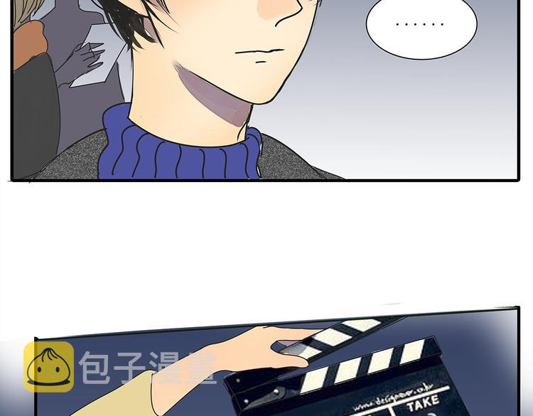 第37话 我决定追求他！大家公平竞争！53