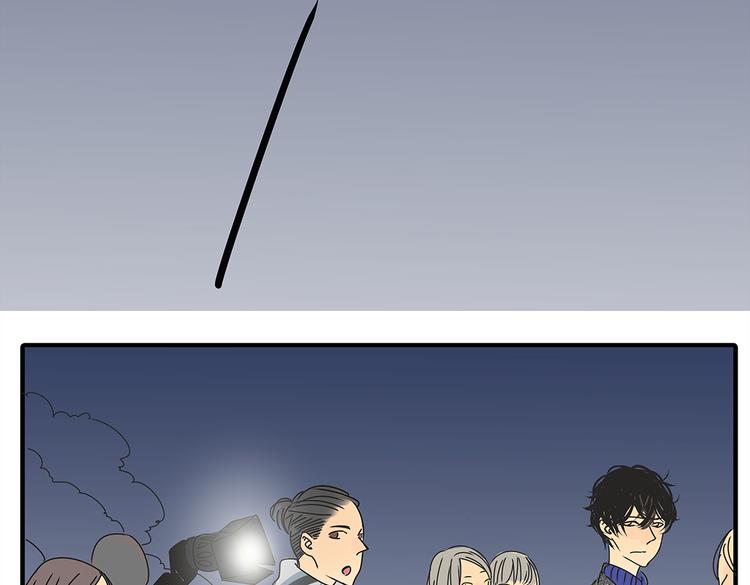 第37话 我决定追求他！大家公平竞争！61