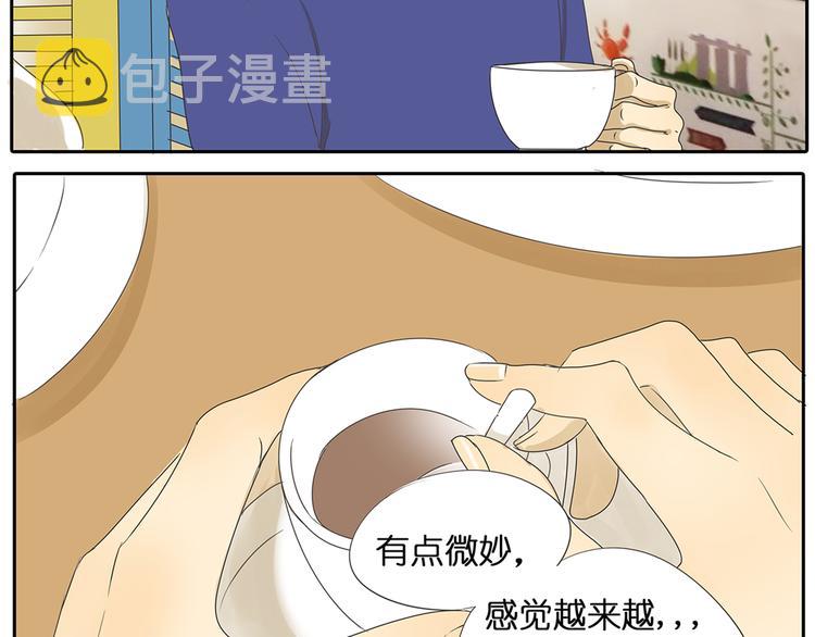 第39话 对你的喜欢，是比朋友还多10