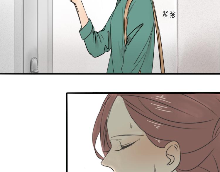 第67话 不准让我吃醋！37