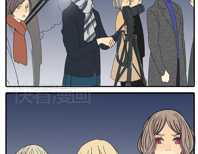 第37话 我决定追求他！大家公平竞争！62