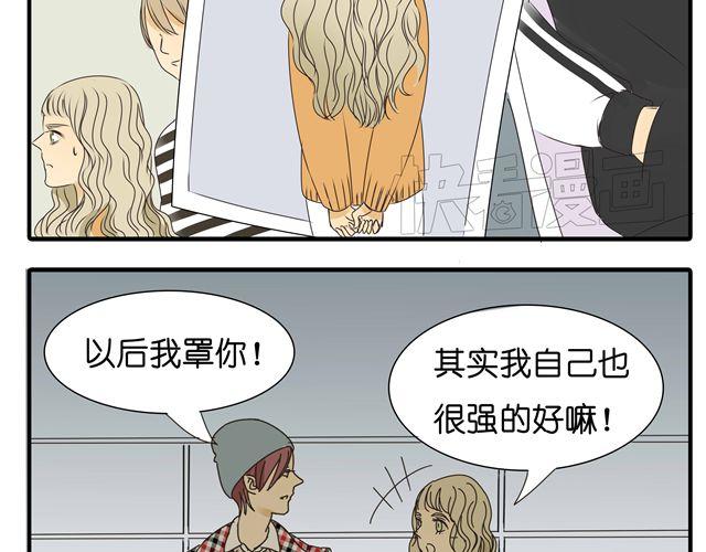 第33话 我是凶手，让所有人都不幸福17
