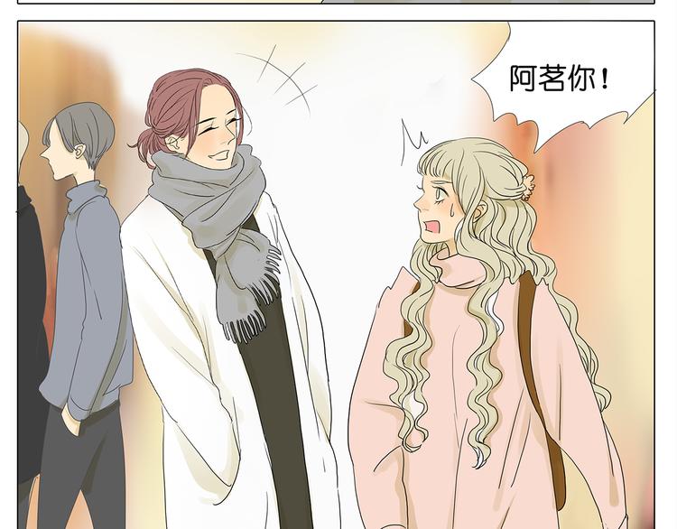 第40话 因为是和你约会，所以特意打扮了38
