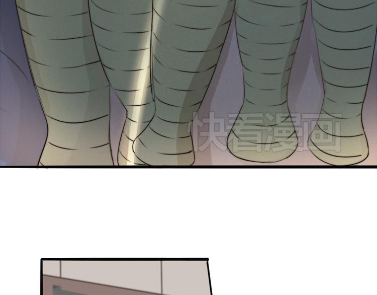 第65话 三角关系7