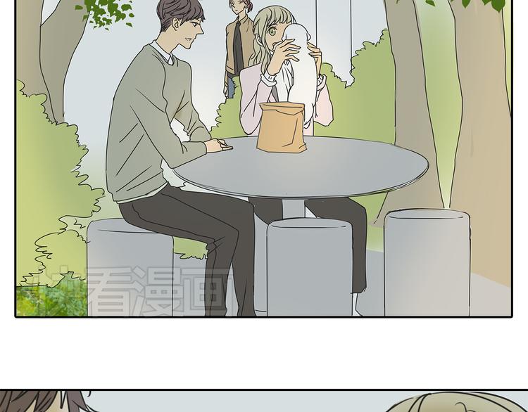 第49话 不能输给她男朋友25