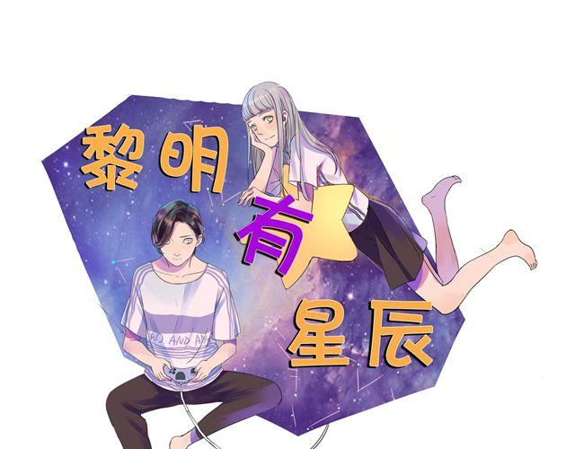 第28话 一直都没有走进她的心里0