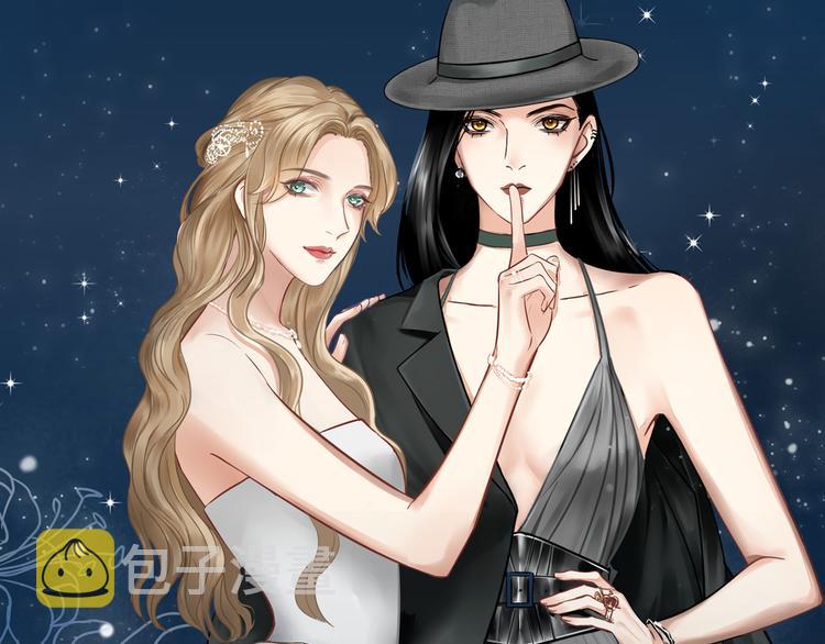 福特新作！聚光灯下的禁忌之恋42