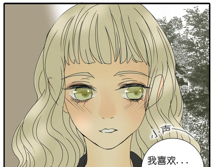 第36话 我喜欢有你的城市40