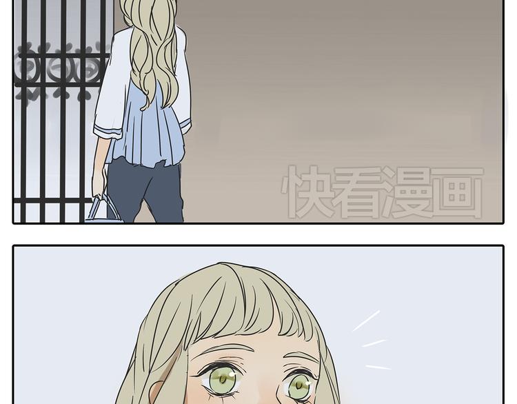 第55话 朋友不接受同性恋21