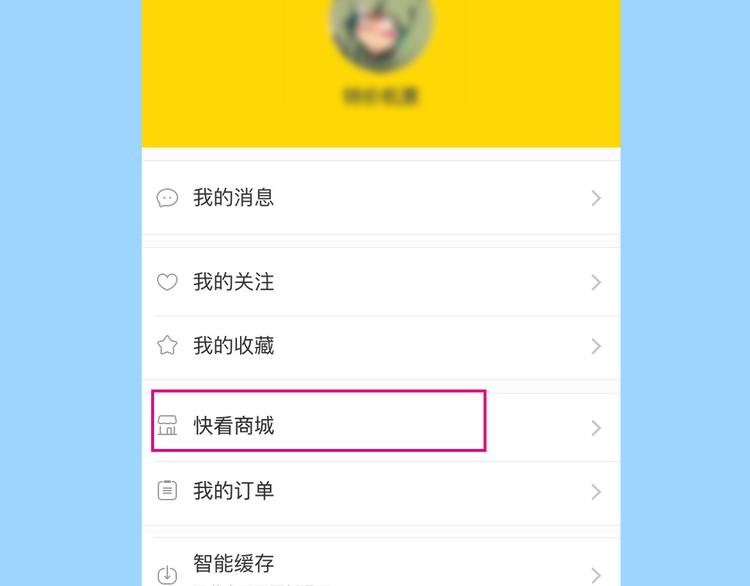 主题书明日抢购，有我的签名哦！3