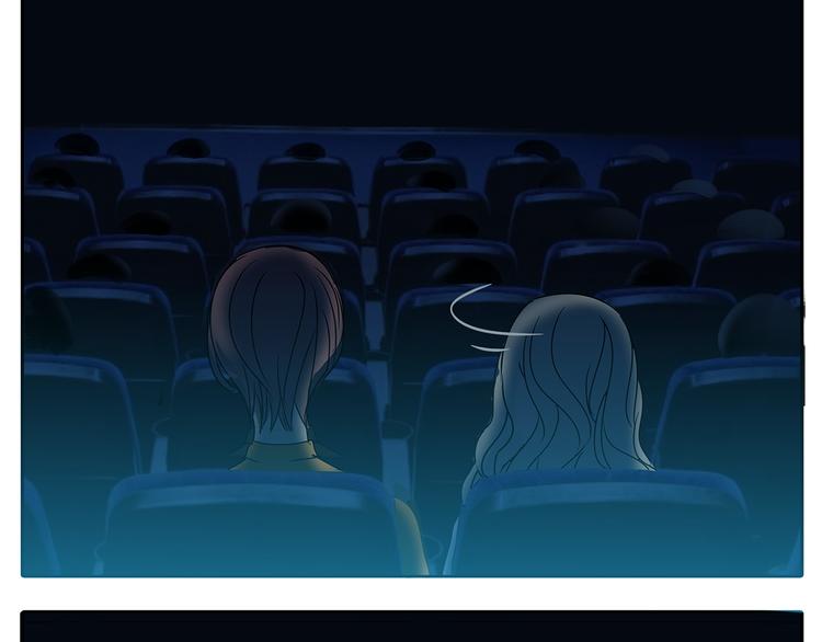 第54话 喜欢是甜蜜的讨厌34