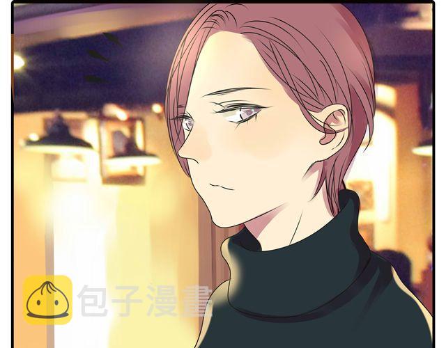 第31话 这是我第一次喜欢上一个人40