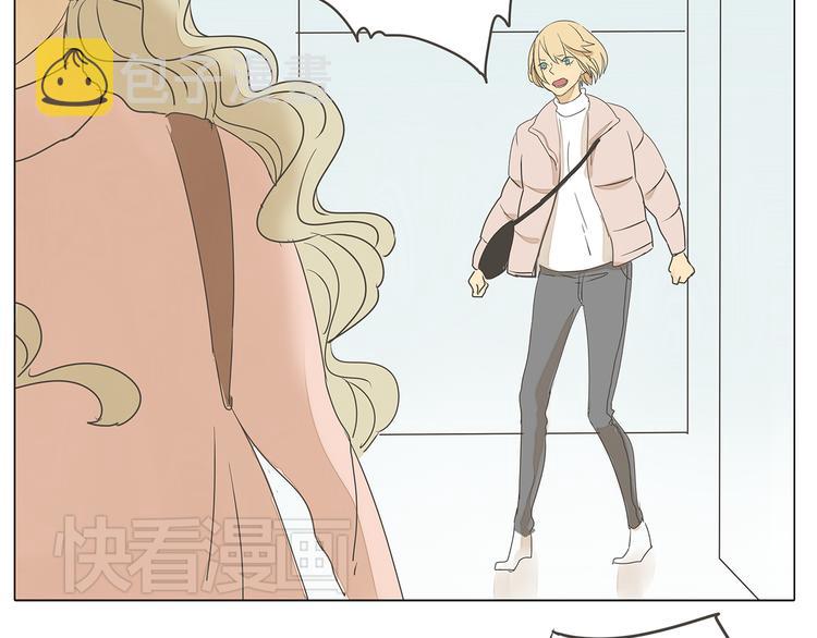 第44话 摩天轮之吻54