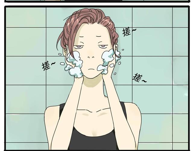 第9话 她不就是手机里的人？6