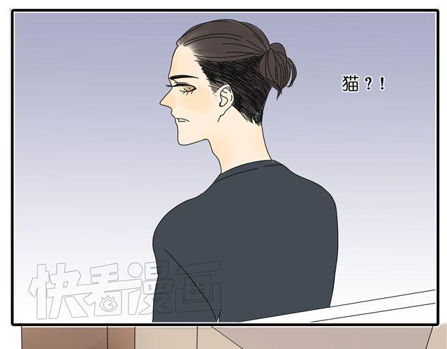 第30话 最后原谅你一次11