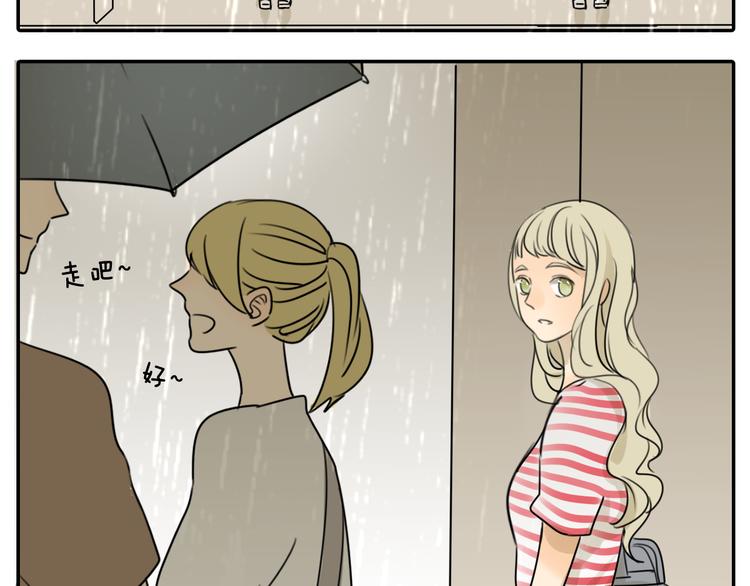 第58话 还能坚持多久呢35