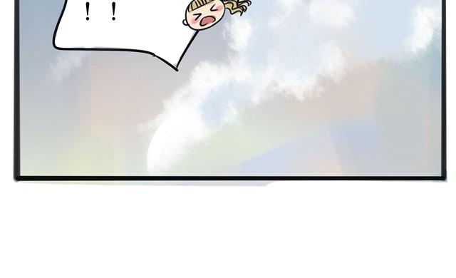 第3话 到底要跟着我到什么时候！3