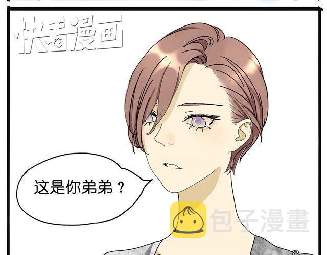 第10话  不同姓的弟弟？！7