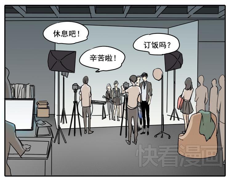 第58话 还能坚持多久呢6