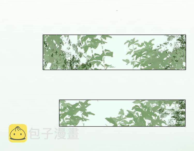 第42话 阿茗调戏橙子12