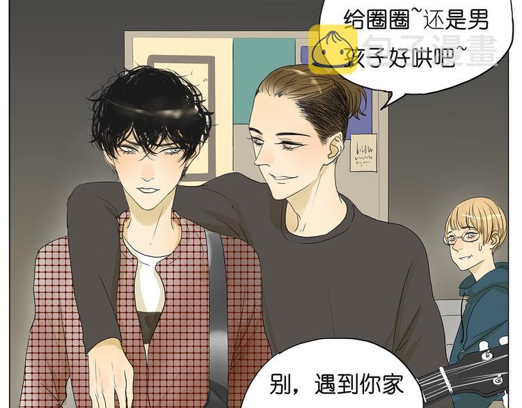 第40话 因为是和你约会，所以特意打扮了8