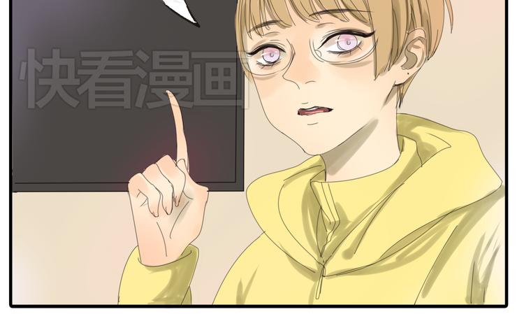 第35话 你在梦里喊的是她的名字15