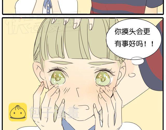 第18话 我当然会脸红了31