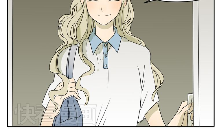 第57话 不解风情29