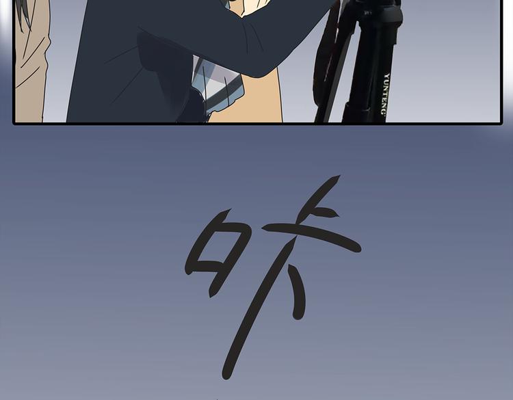 第37话 我决定追求他！大家公平竞争！60