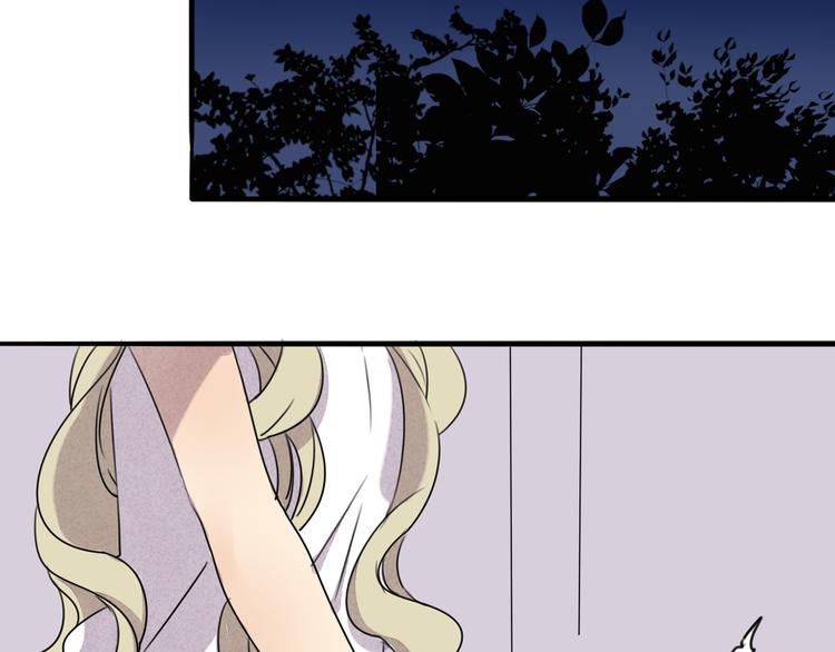 第64话 共枕后的第二天32