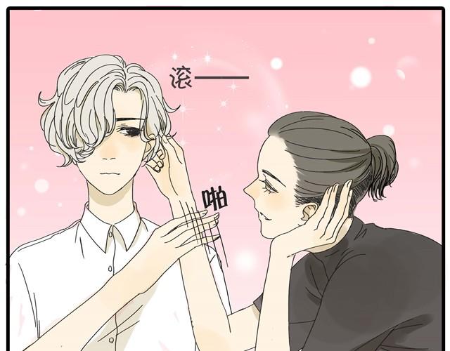 第12话 他和老师关系是？5