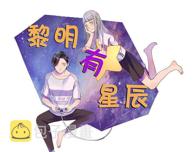 第32话 都是因为你，他们才会死0