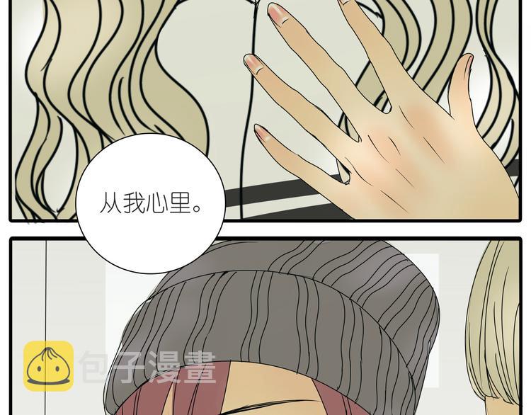 第36话 我喜欢有你的城市43